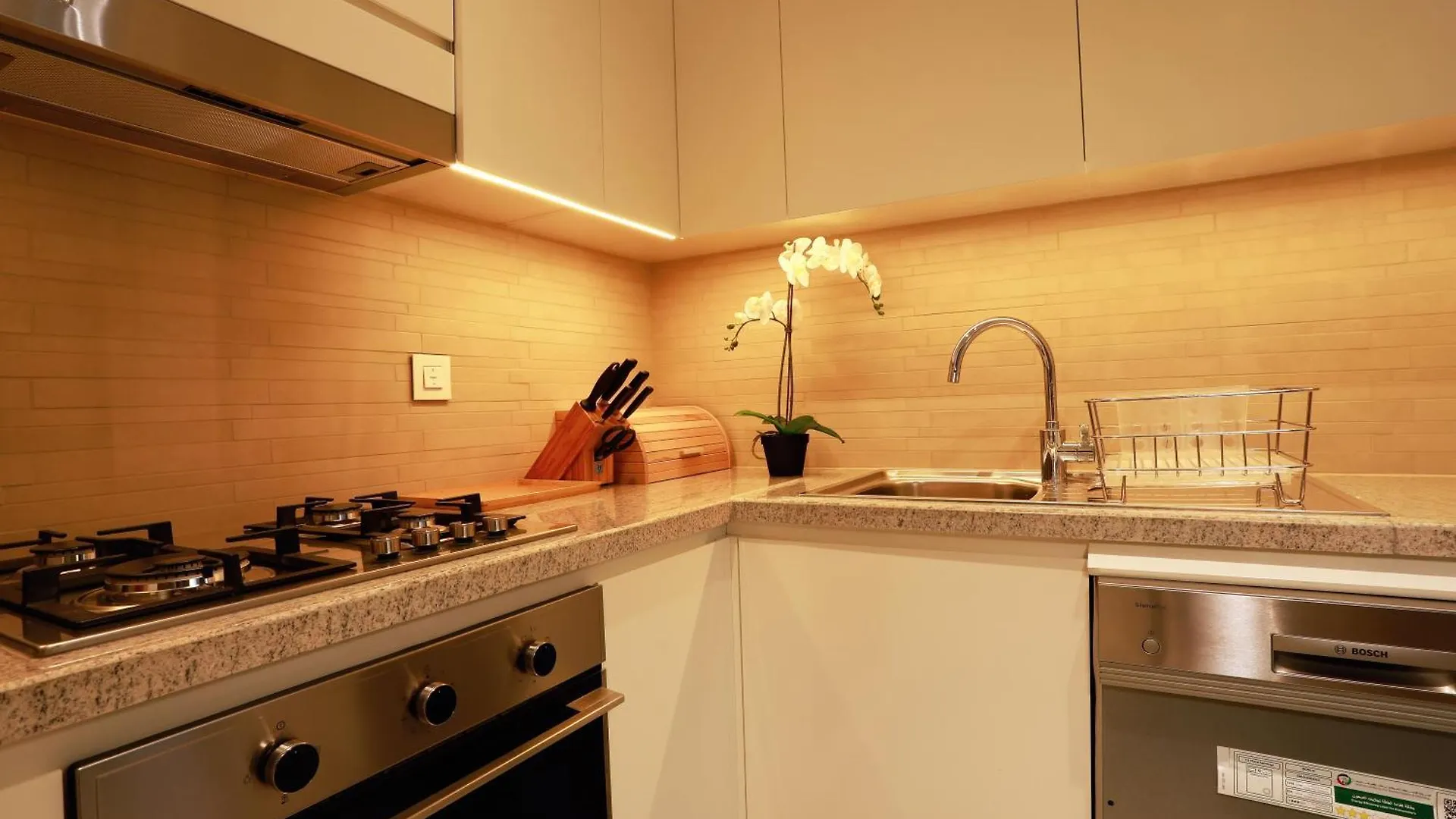 Elegant Apartment With Direct Access To Dubai Mall